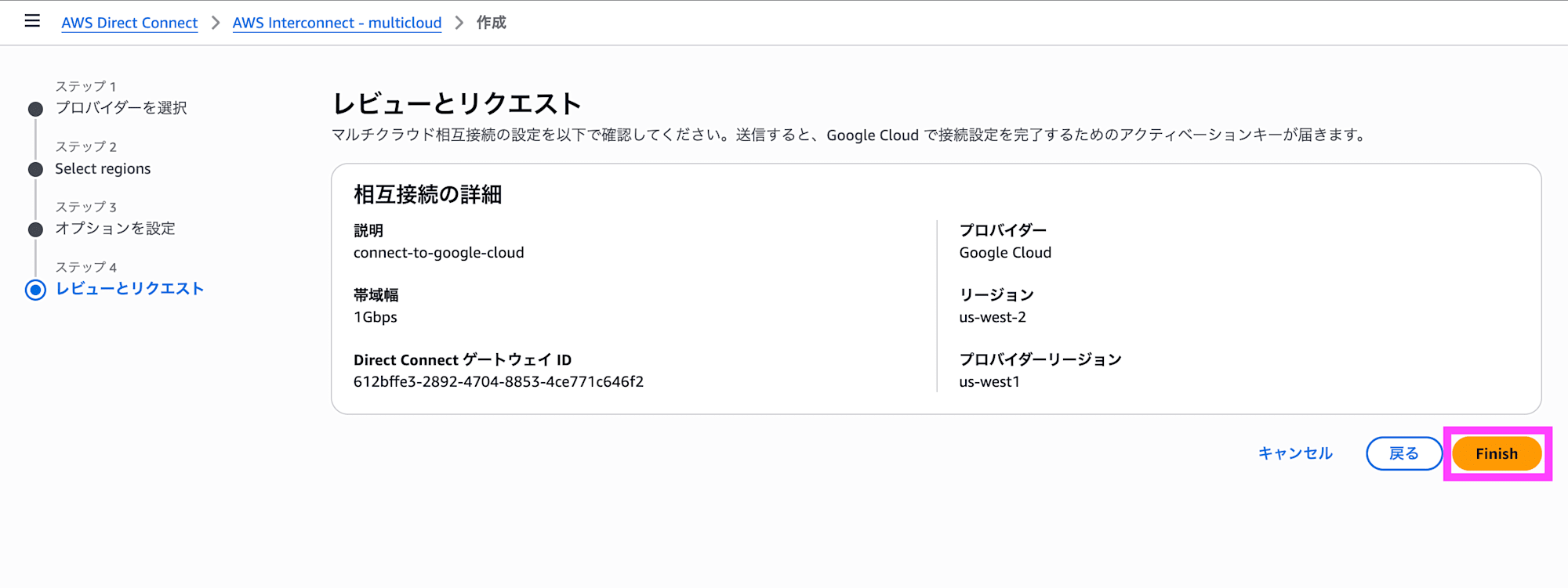 Screenshot 2026-04-15 13.00.47 copy