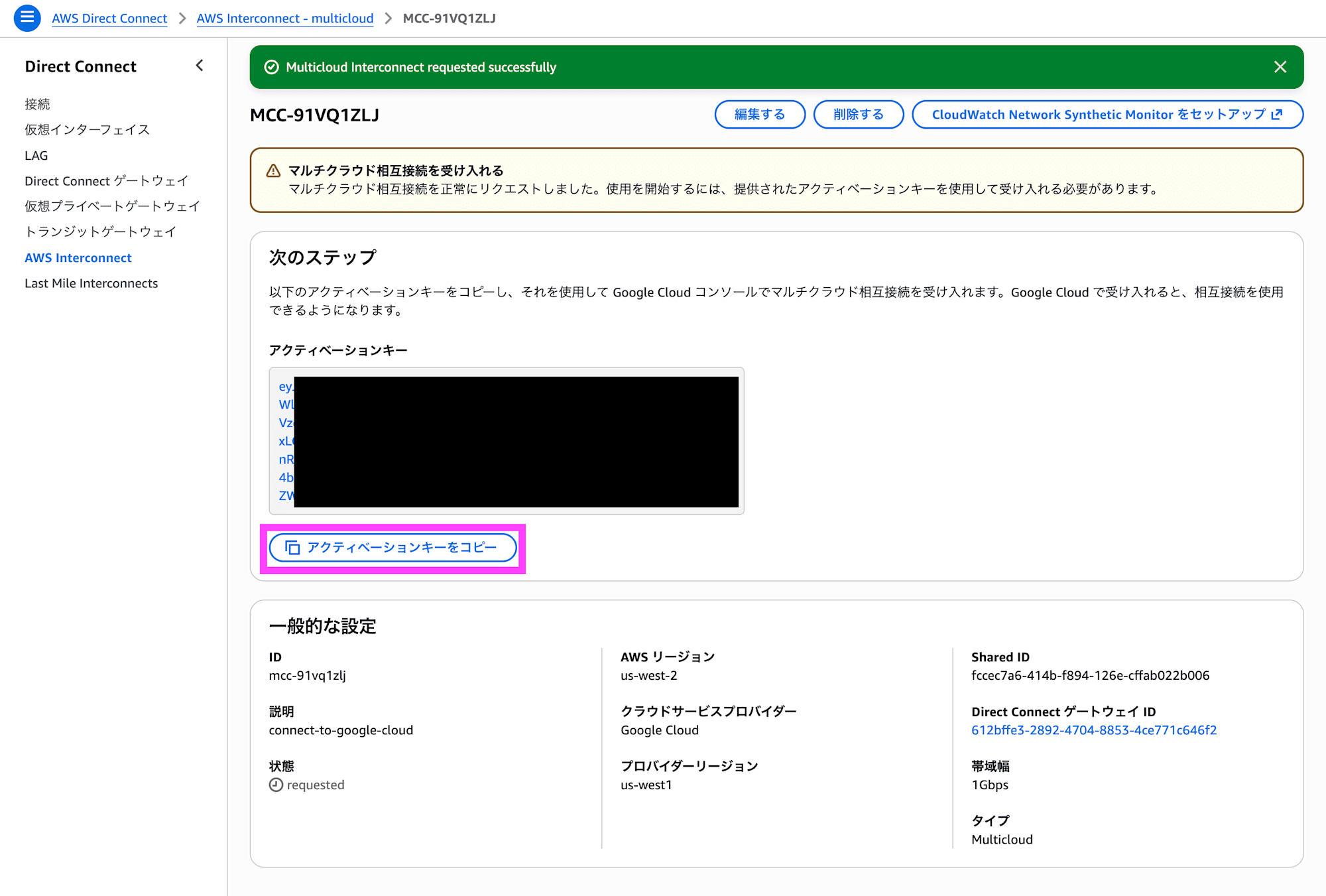 Screenshot 2026-04-15 13.01.02 copy