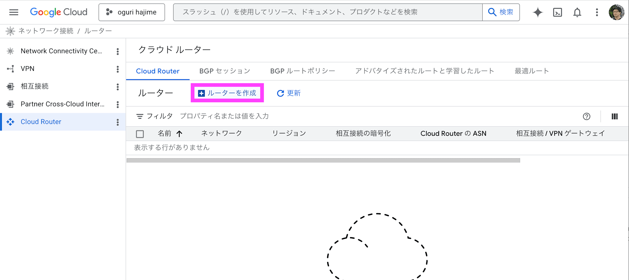 Screenshot 2026-04-15 13.09.43 copy