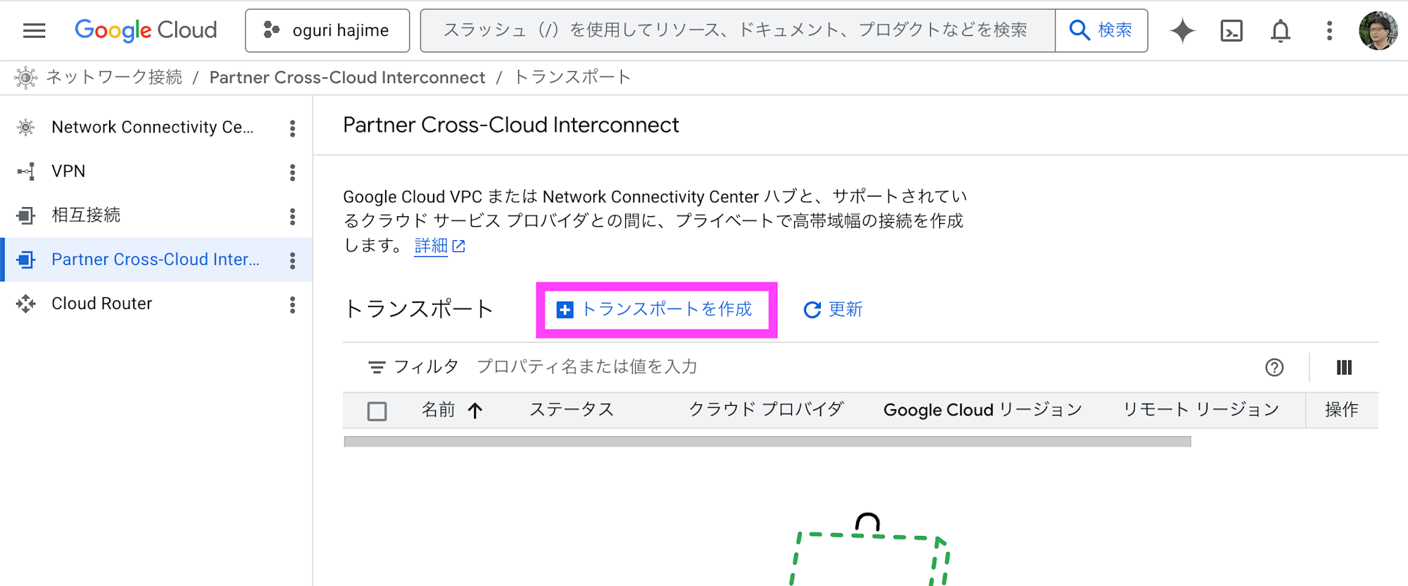 Screenshot 2026-04-15 13.19.00 copy