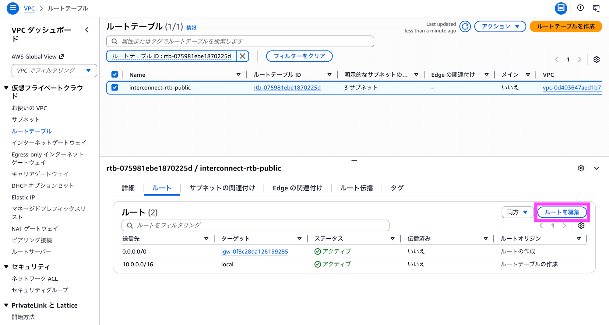 Screenshot 2026-04-15 14.24.28 copy