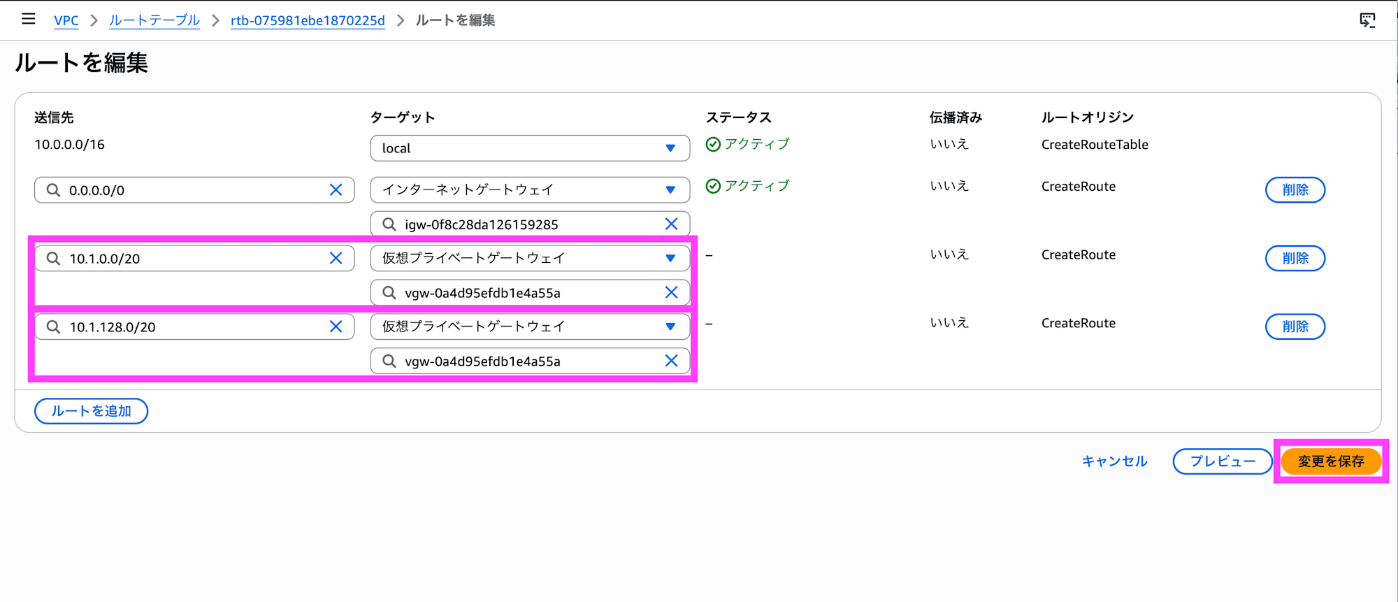 Screenshot 2026-04-15 14.25.30 copy