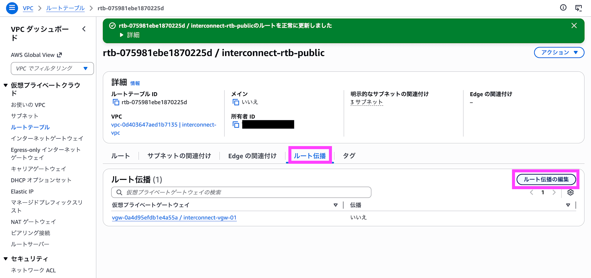 Screenshot 2026-04-15 14.26.08 copy