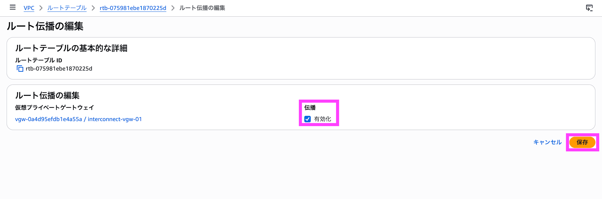 Screenshot 2026-04-15 14.26.17 copy