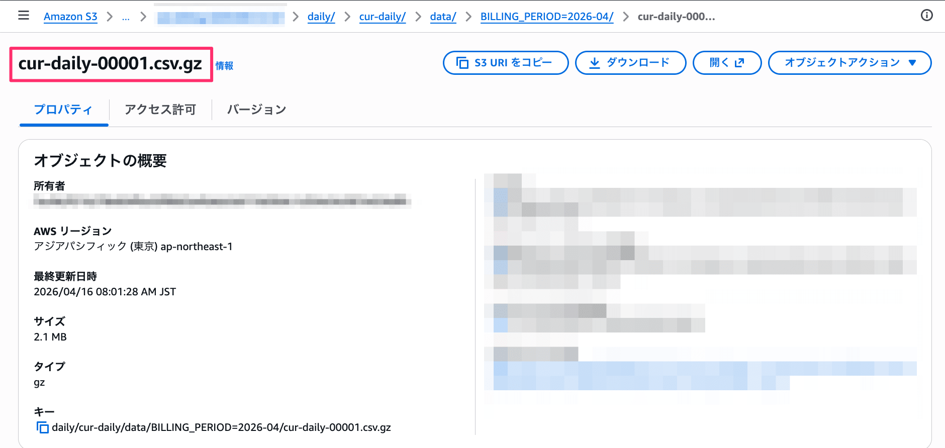 sc-2026-04-16_08-17767