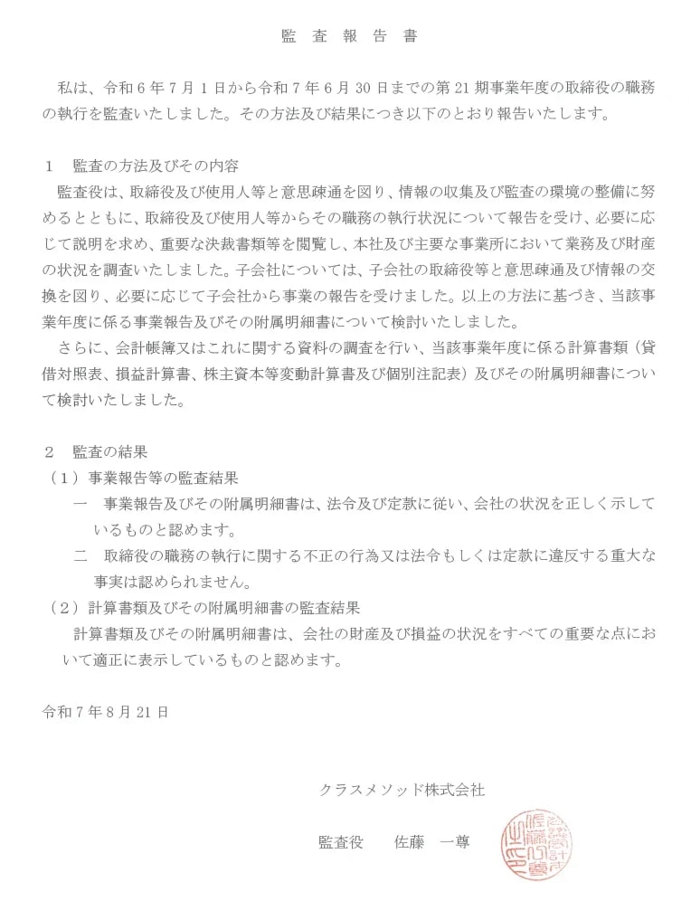 jaxpxr26uzbhu5nibogv