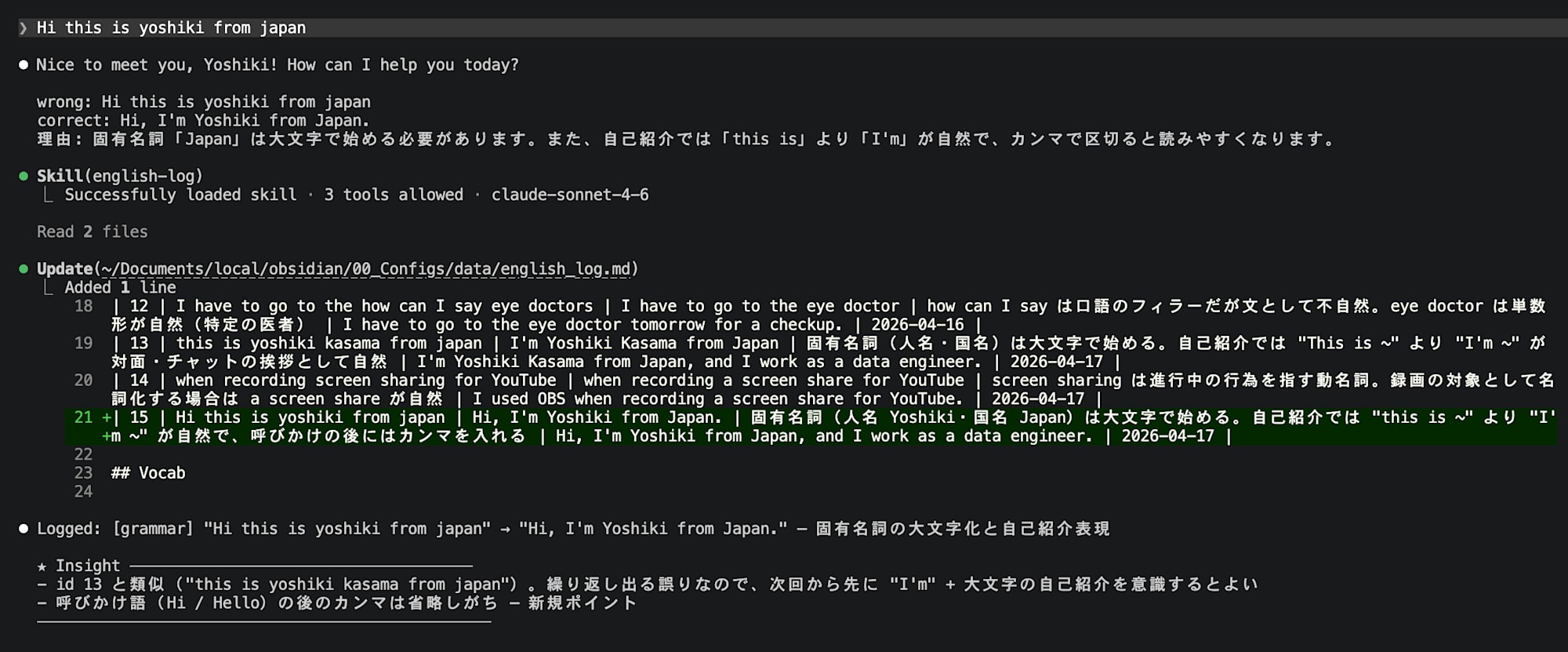 Screenshot 2026-04-17 at 14.36.04