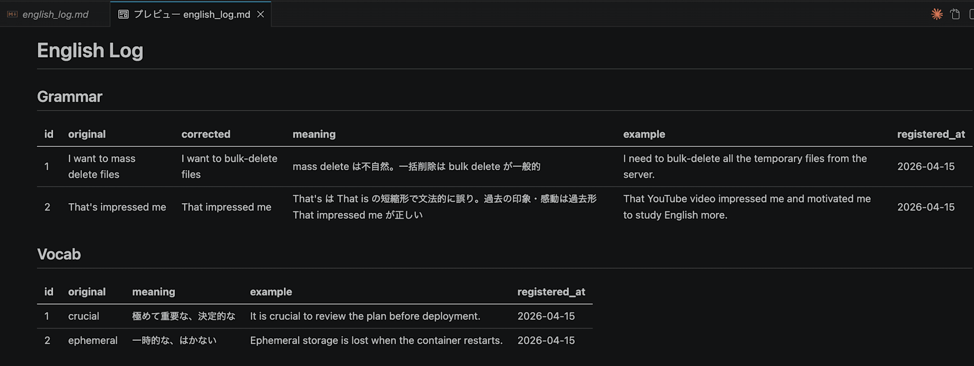 Screenshot 2026-04-17 at 17.28.31