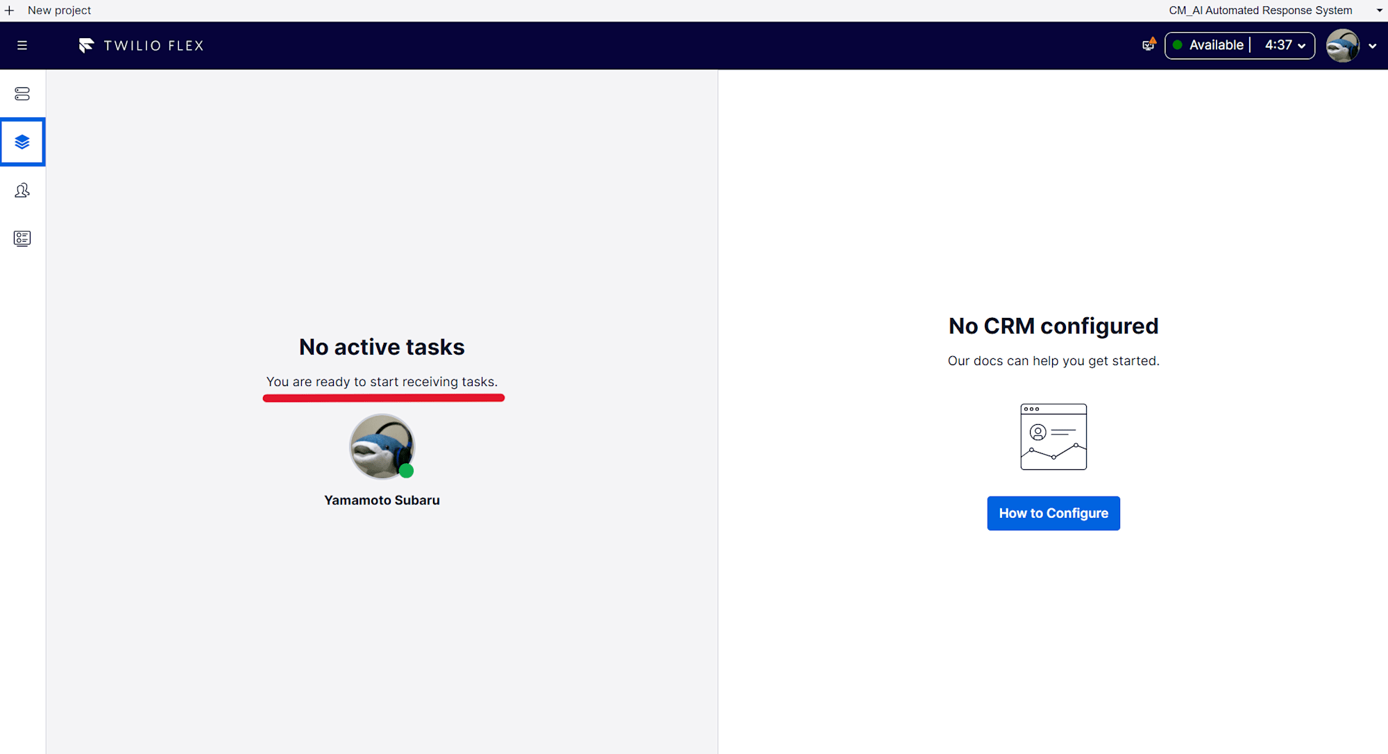 flex_comprete押した
