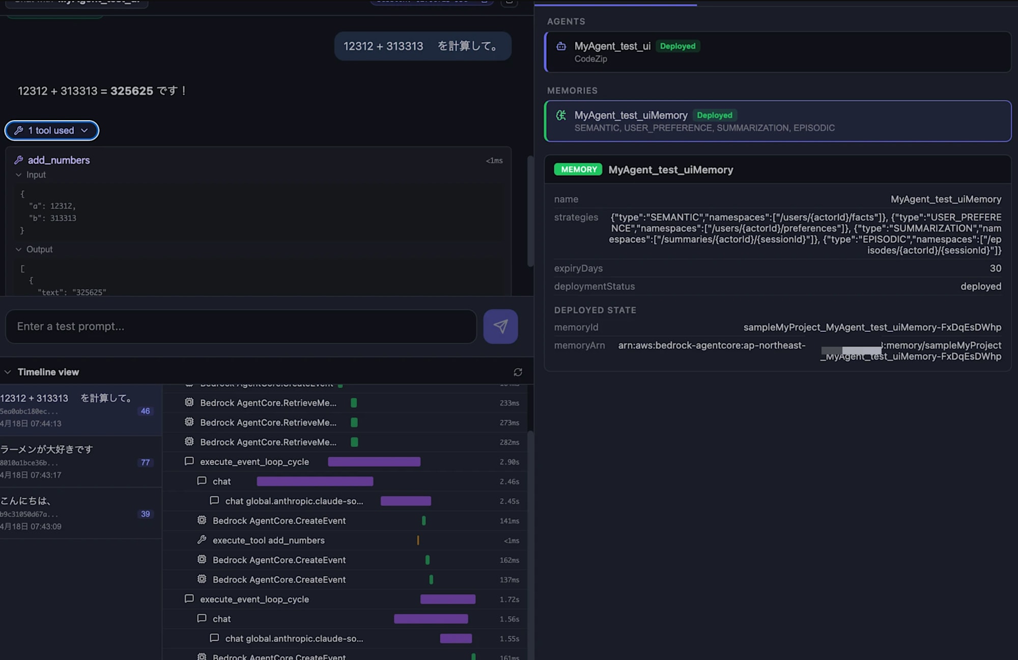 CleanShot 2026-04-18 at 10.09.30@2x
