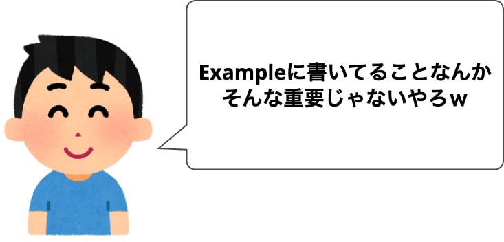 auth0-gws-sso-domain-mapping_15