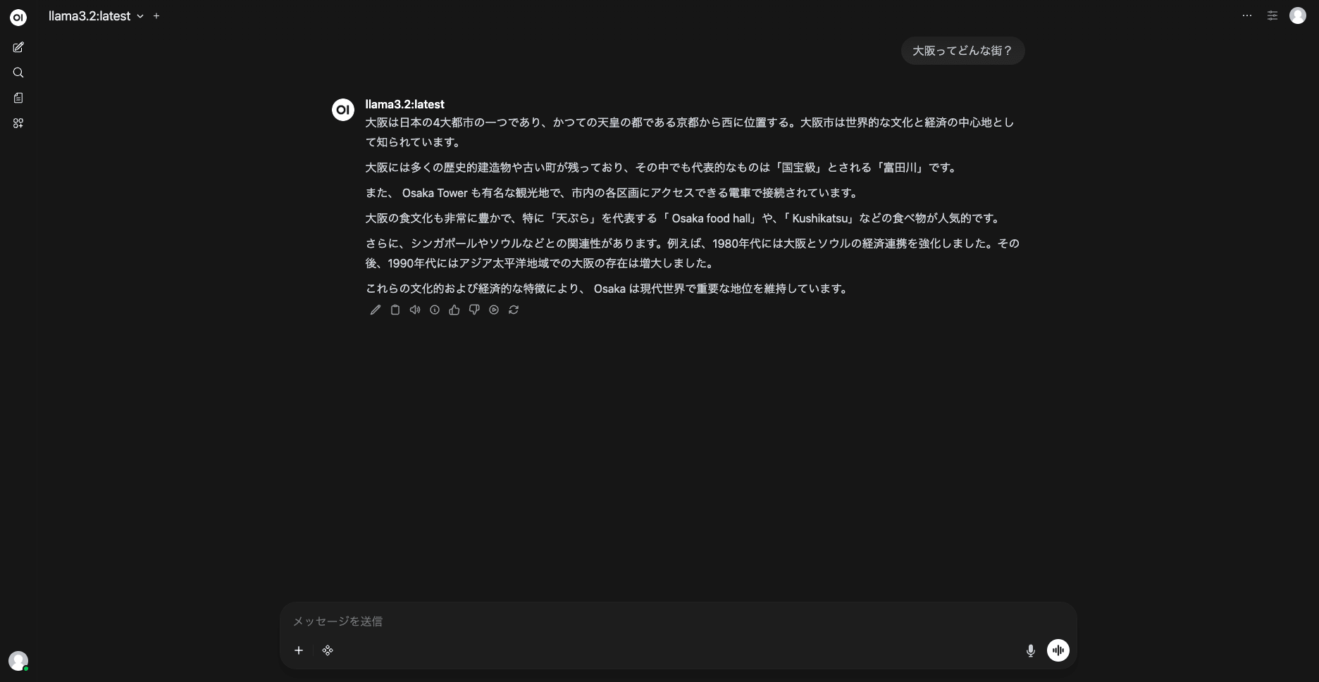 screencapture-localhost-3000-c-036fcf0c-7a03-4722-bd3b-15921f6be698-2026-04-18-21_01_35