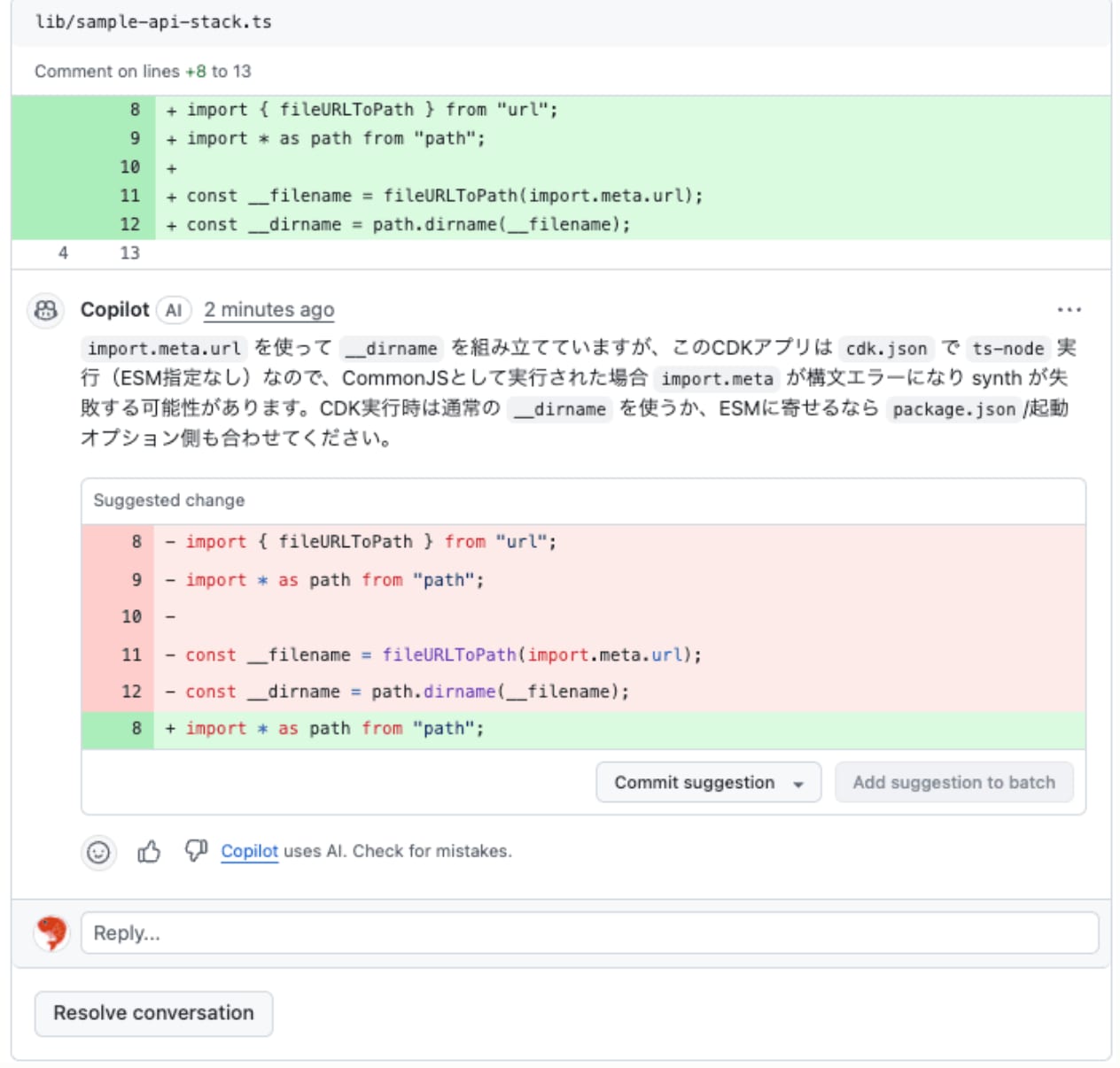スクリーンショット 2026-04-19 12.35.22