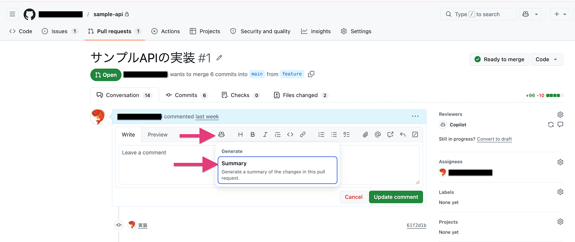 スクリーンショット 2026-04-19 12.41.54