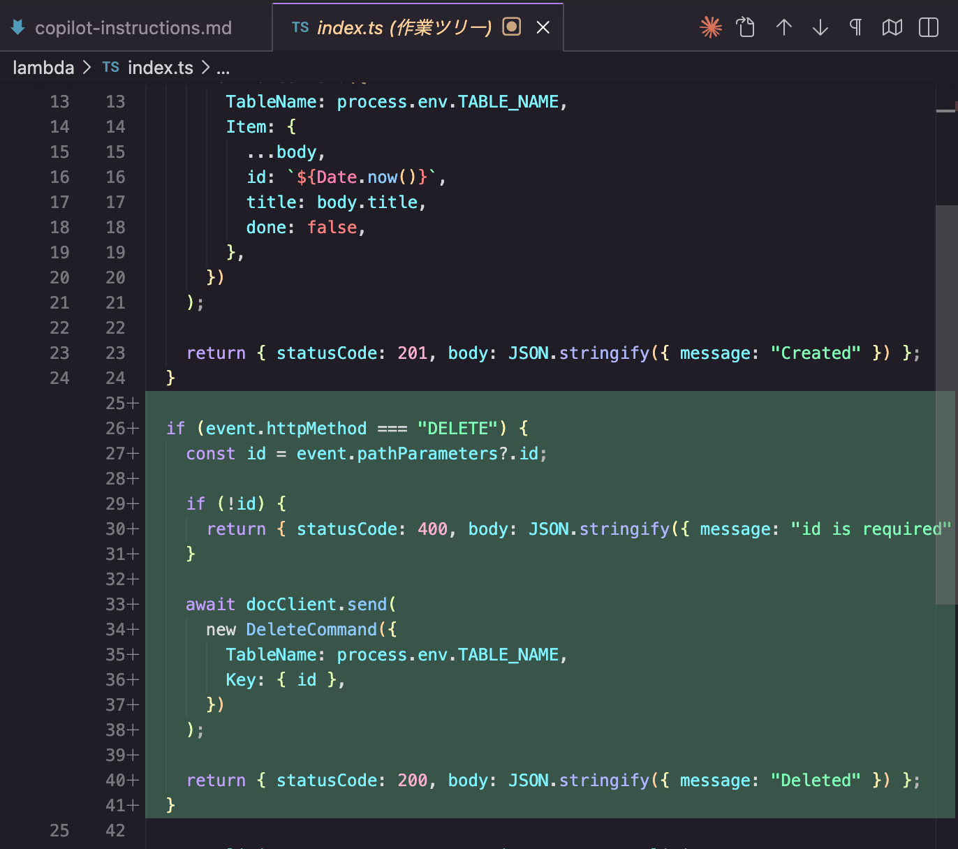 スクリーンショット 2026-04-19 14.47.52