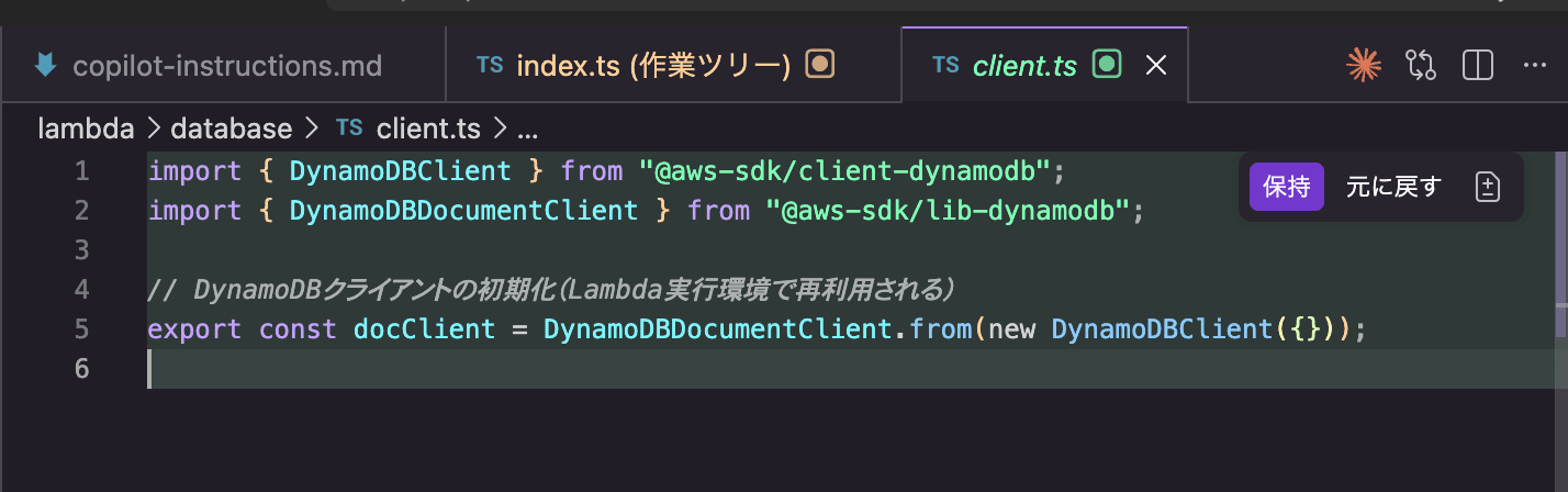 スクリーンショット 2026-04-19 14.58.52