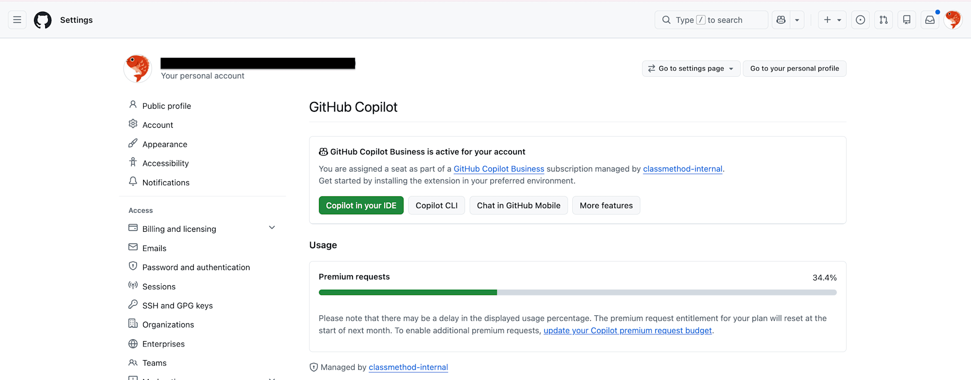スクリーンショット 2026-04-19 16.02.16