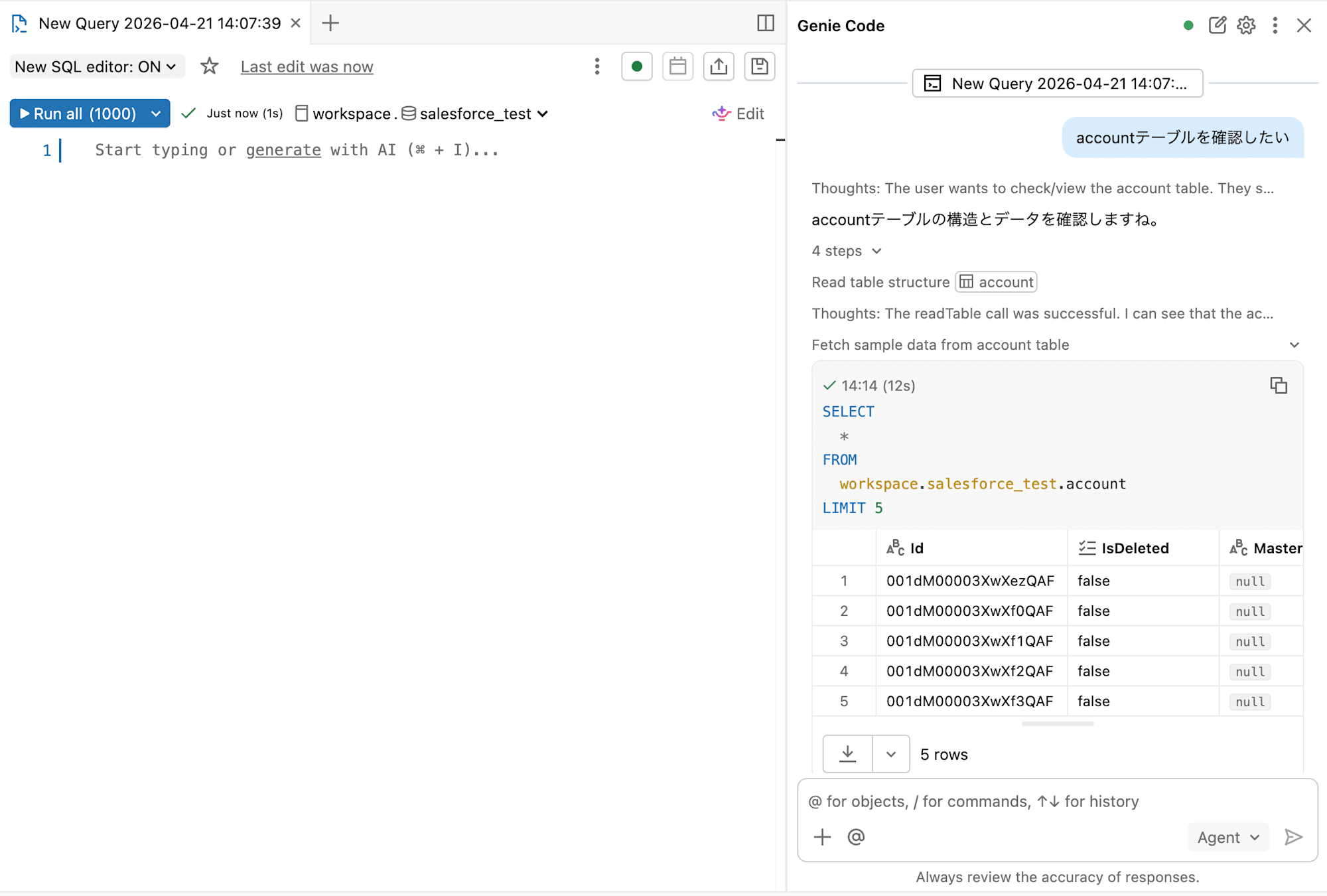 20260421_databricks_10