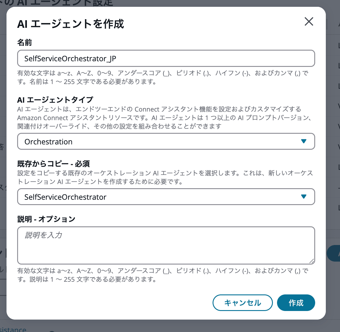 cm-hirai-screenshot 2026-04-21 16.17.42