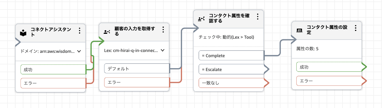 cm-hirai-screenshot 2026-04-21 16.21.49