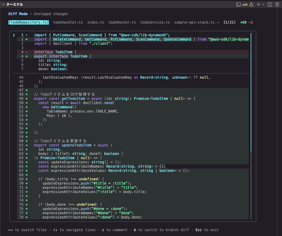 スクリーンショット 2026-04-21 18.40.27