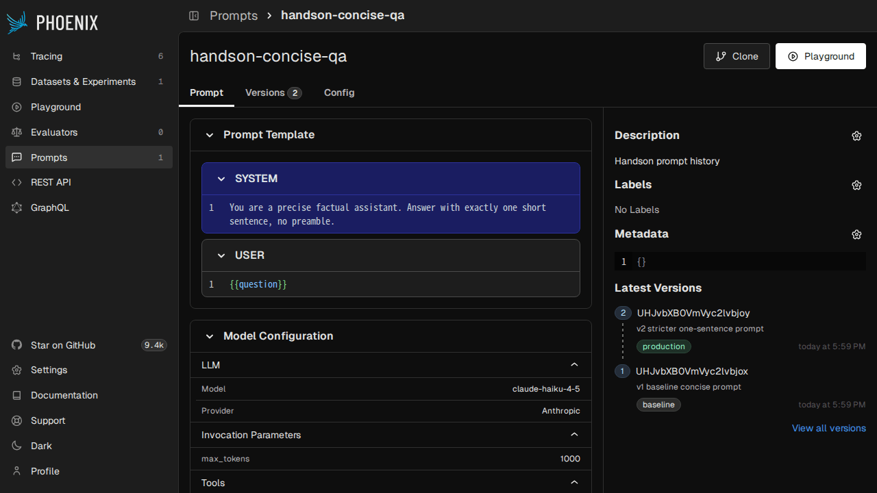 handson-concise-qa プロンプトの詳細（baseline / production タグ付き 2 バージョン、claude-haiku-4-5 / Anthropic プロバイダ表示）