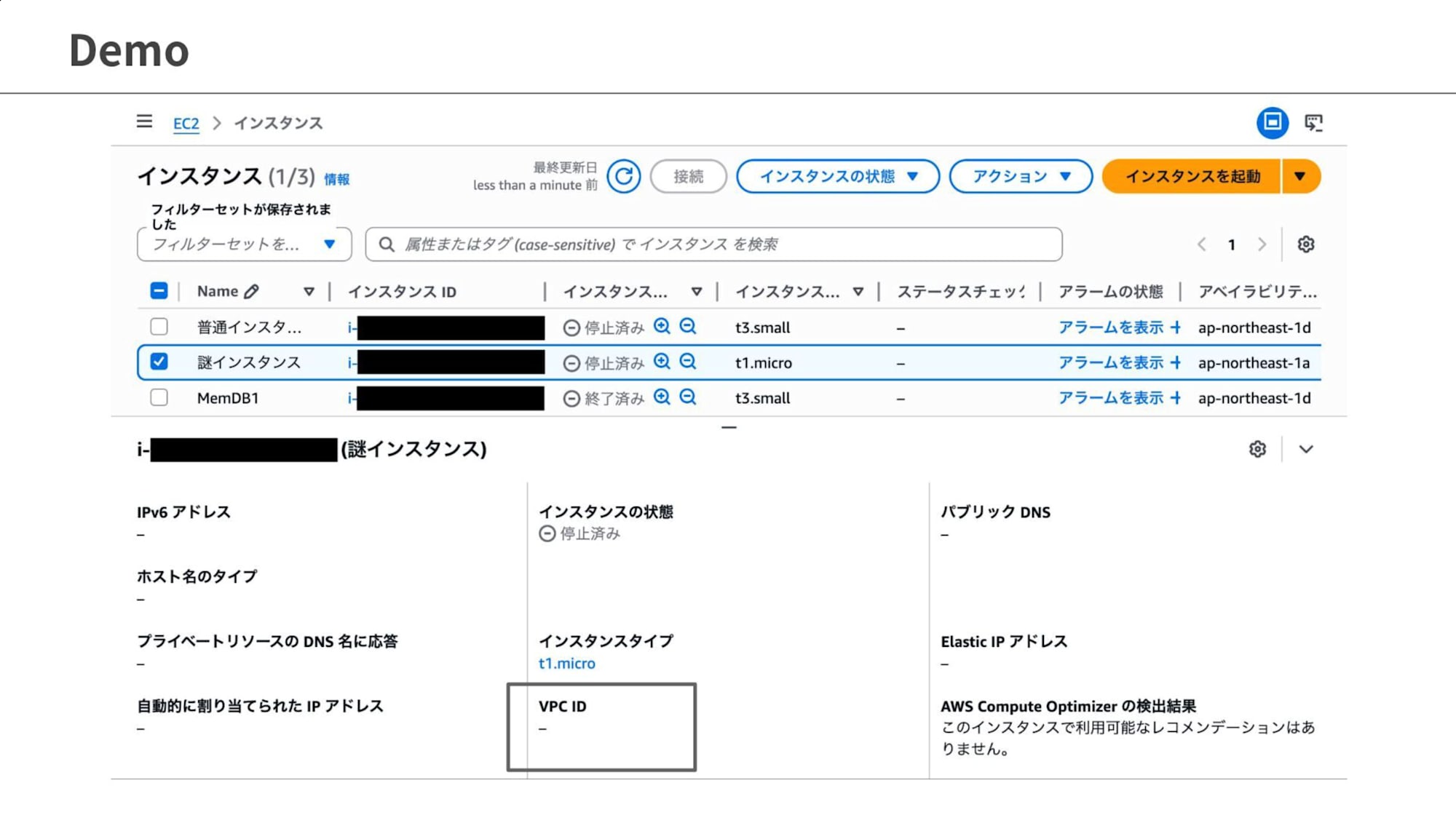 スクリーンショット 2026-04-22 13.10.50
