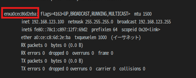 スクリーンショット 2026-04-22 141008