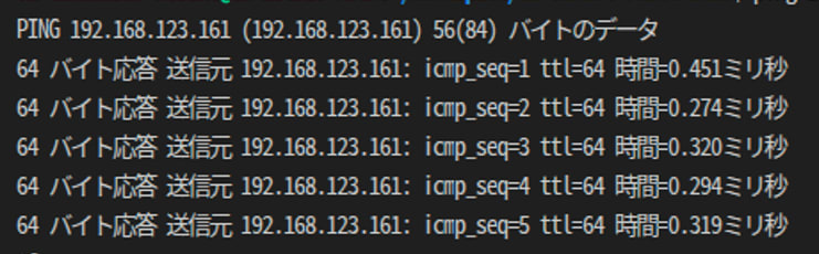 スクリーンショット 2026-04-22 141058