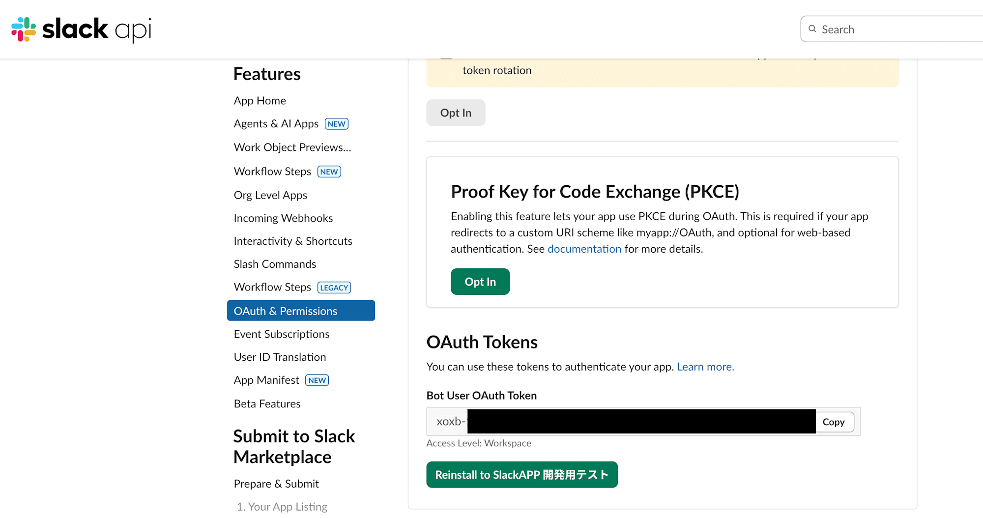 スクリーンショット 2026-04-21 15.48.56