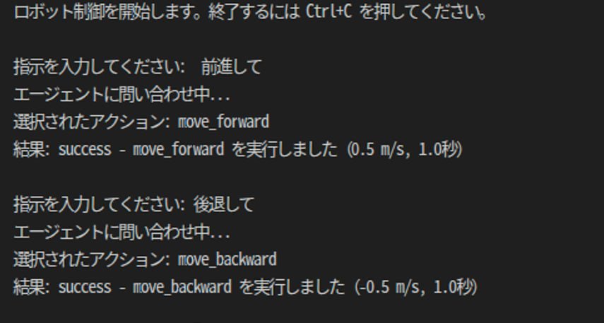 スクリーンショット 2026-04-22 223549