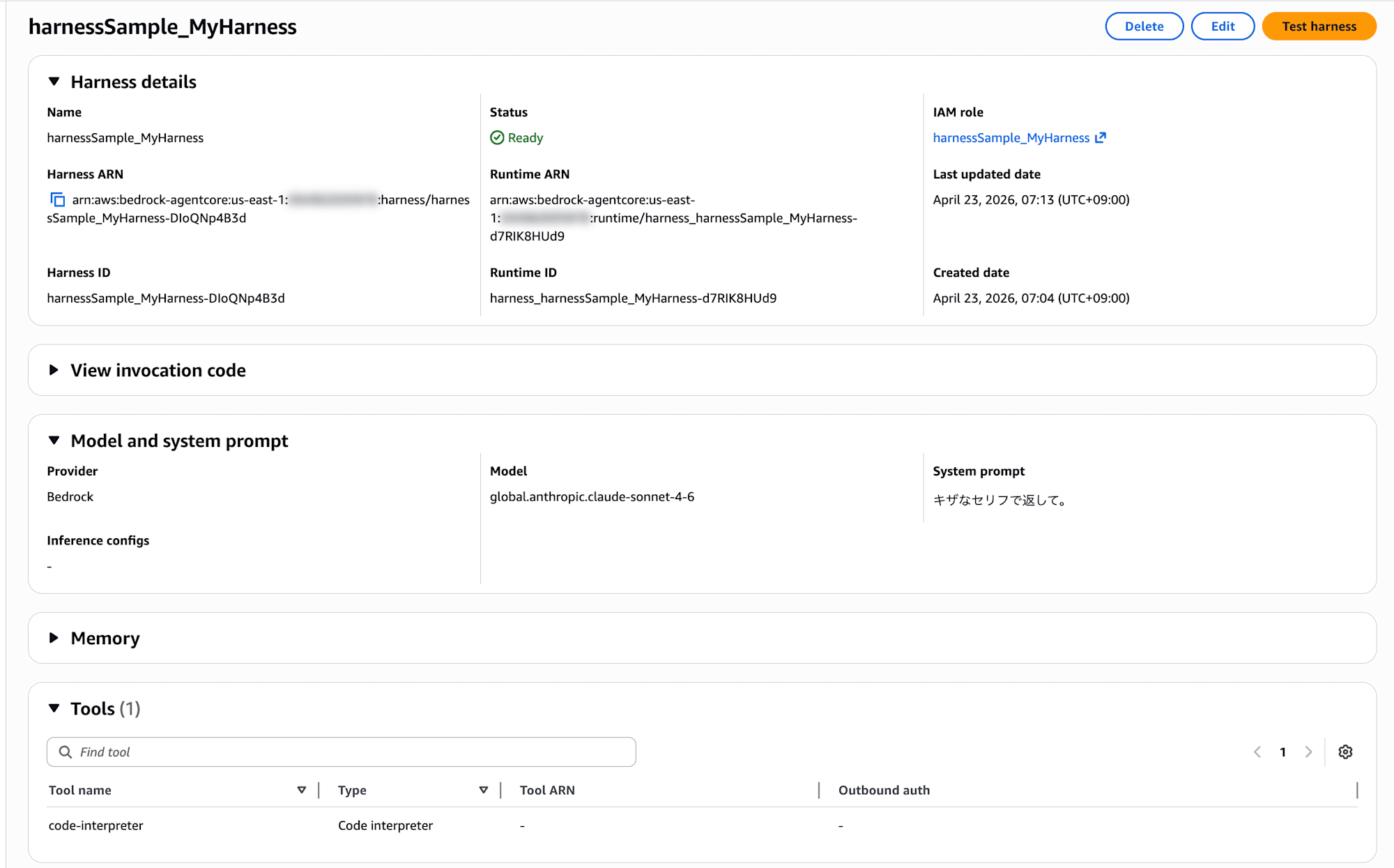 harness-console-observability