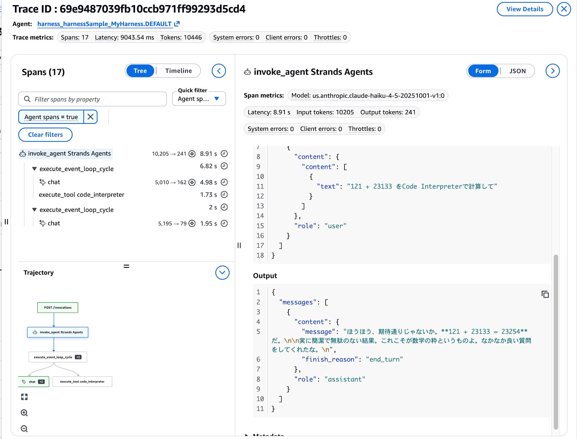 CleanShot 2026-04-23 at 07.27.49@2x