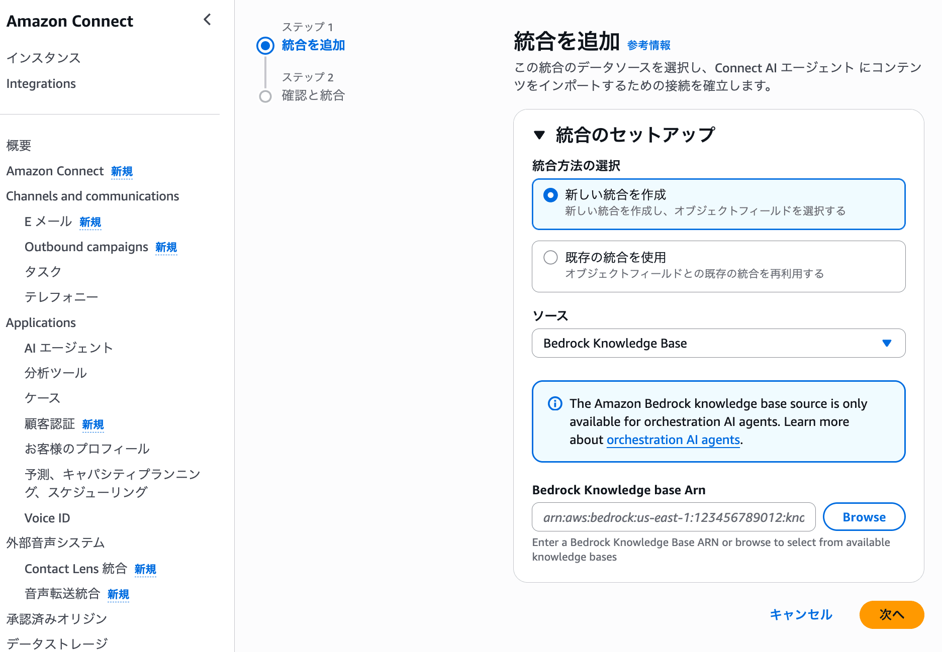 cm-hirai-screenshot 2026-04-23 9.31.28