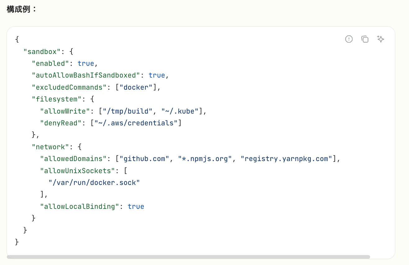 sc-2026-04-16_16-23880