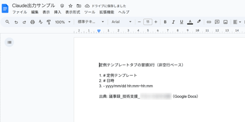 2026-04-24_08h04_46_480