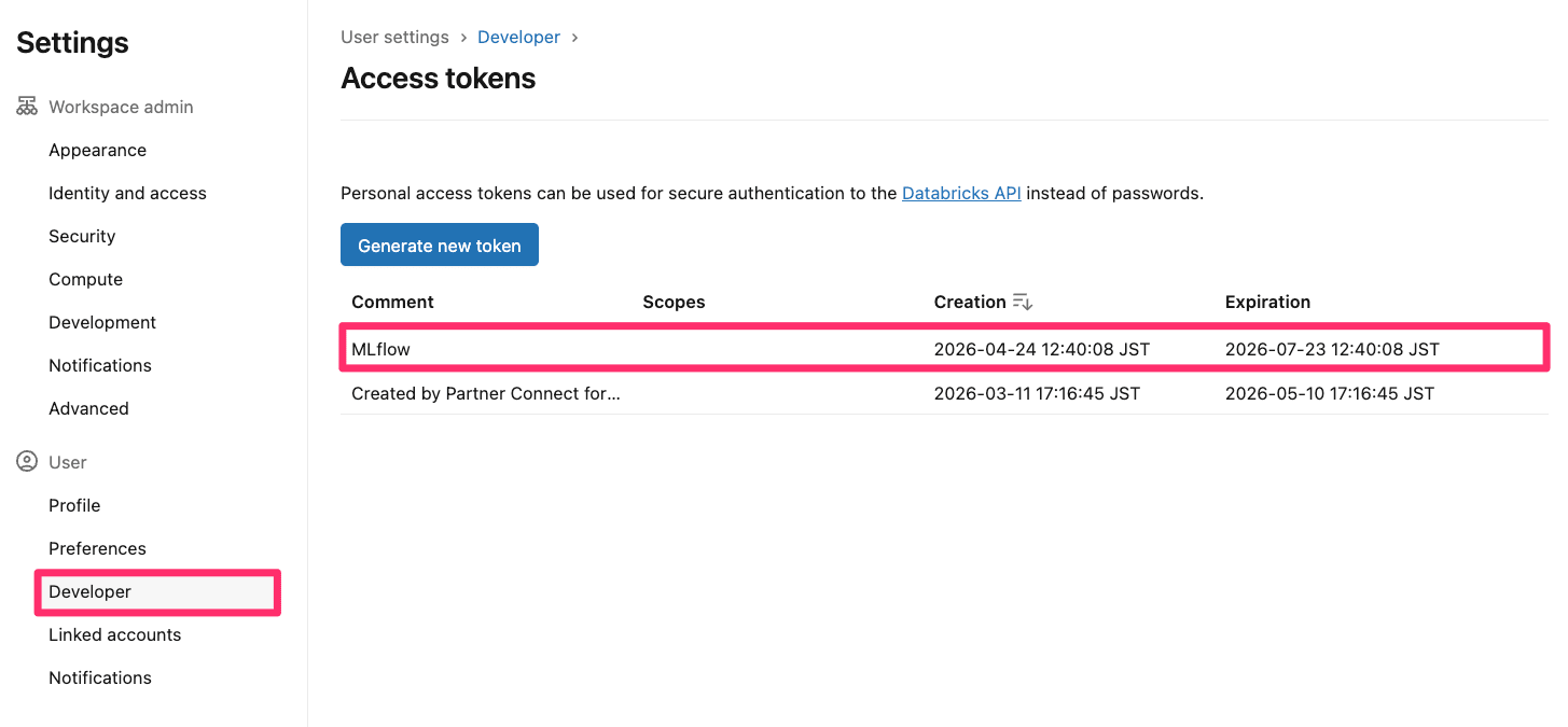 20260424_databricks_13