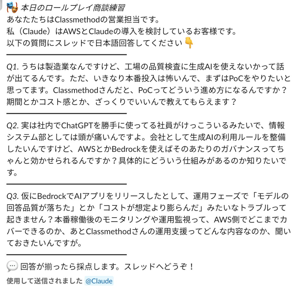 blog12