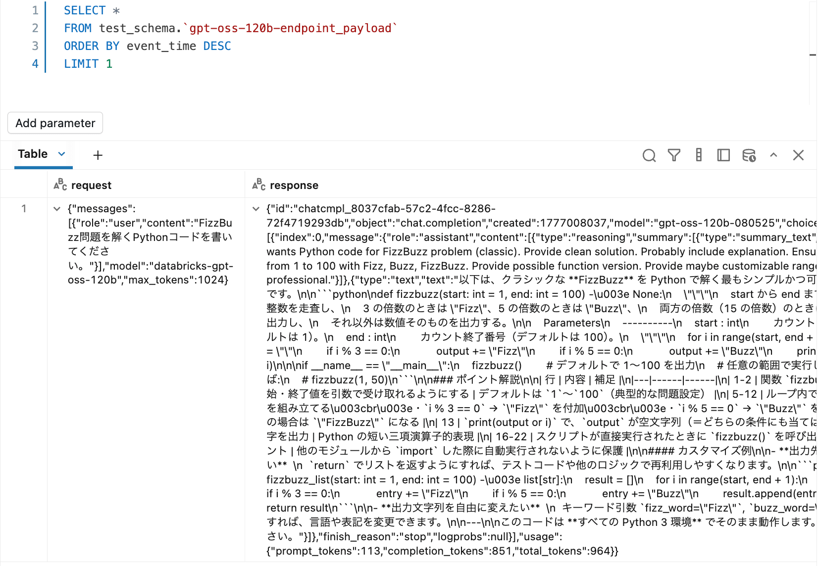 20260424_databricks_27