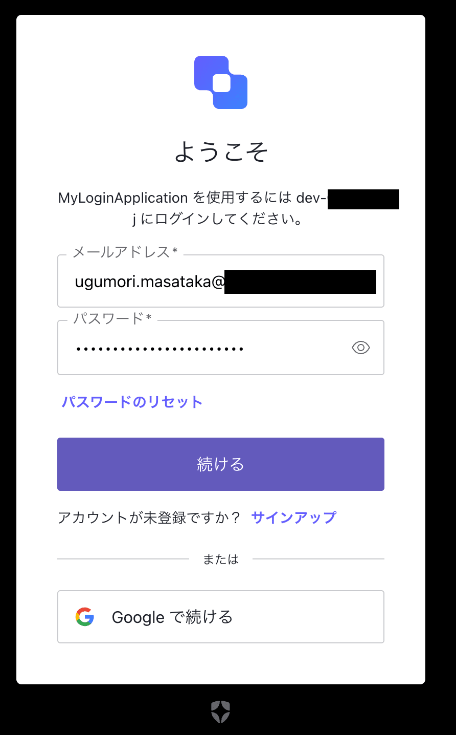 スクリーンショット 2026-04-24 17.25.16