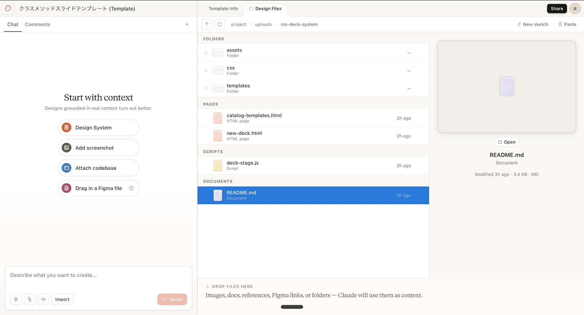 スクリーンショット 2026-04-26 22.58.09