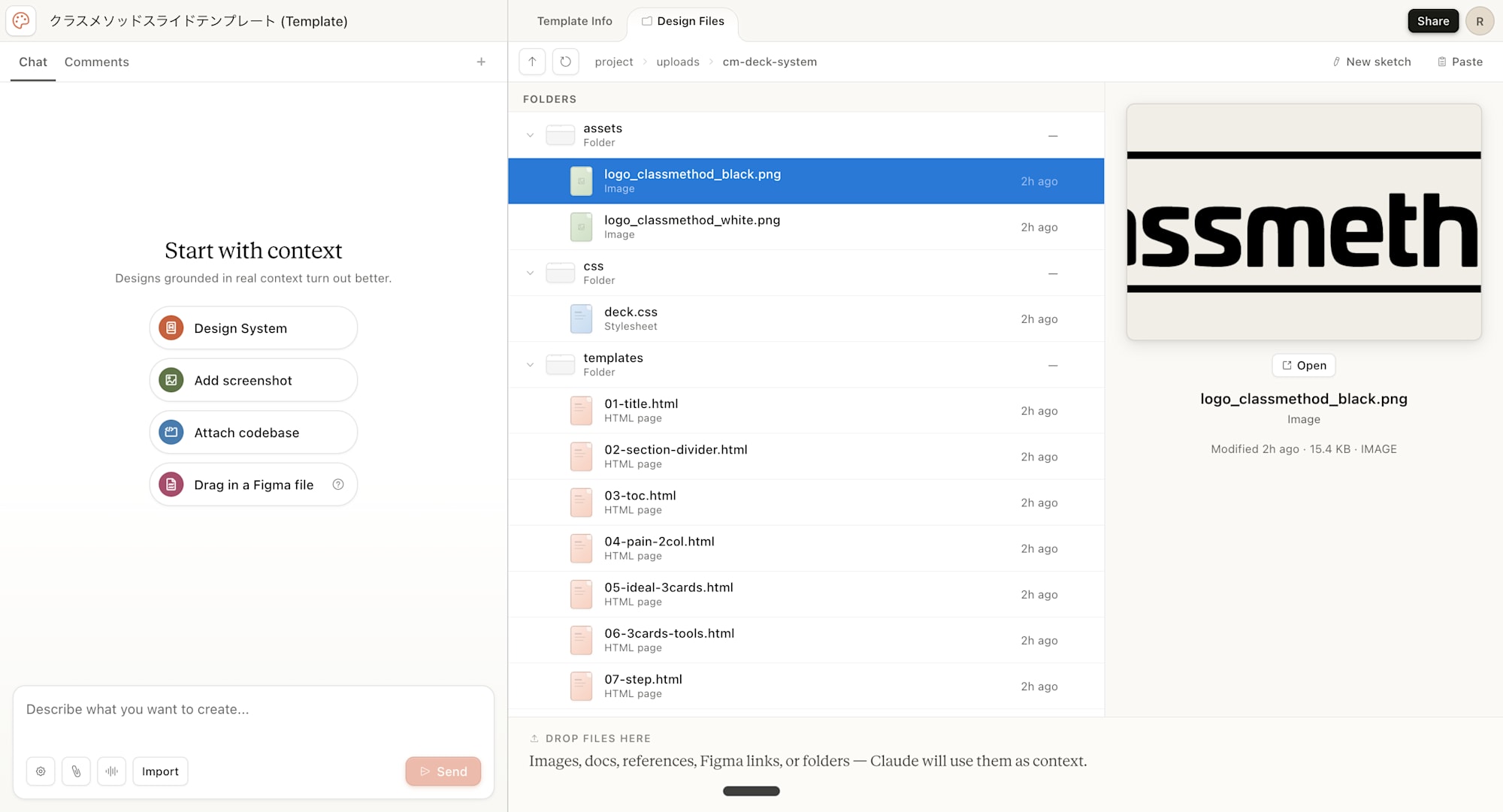 スクリーンショット 2026-04-26 22.58.36