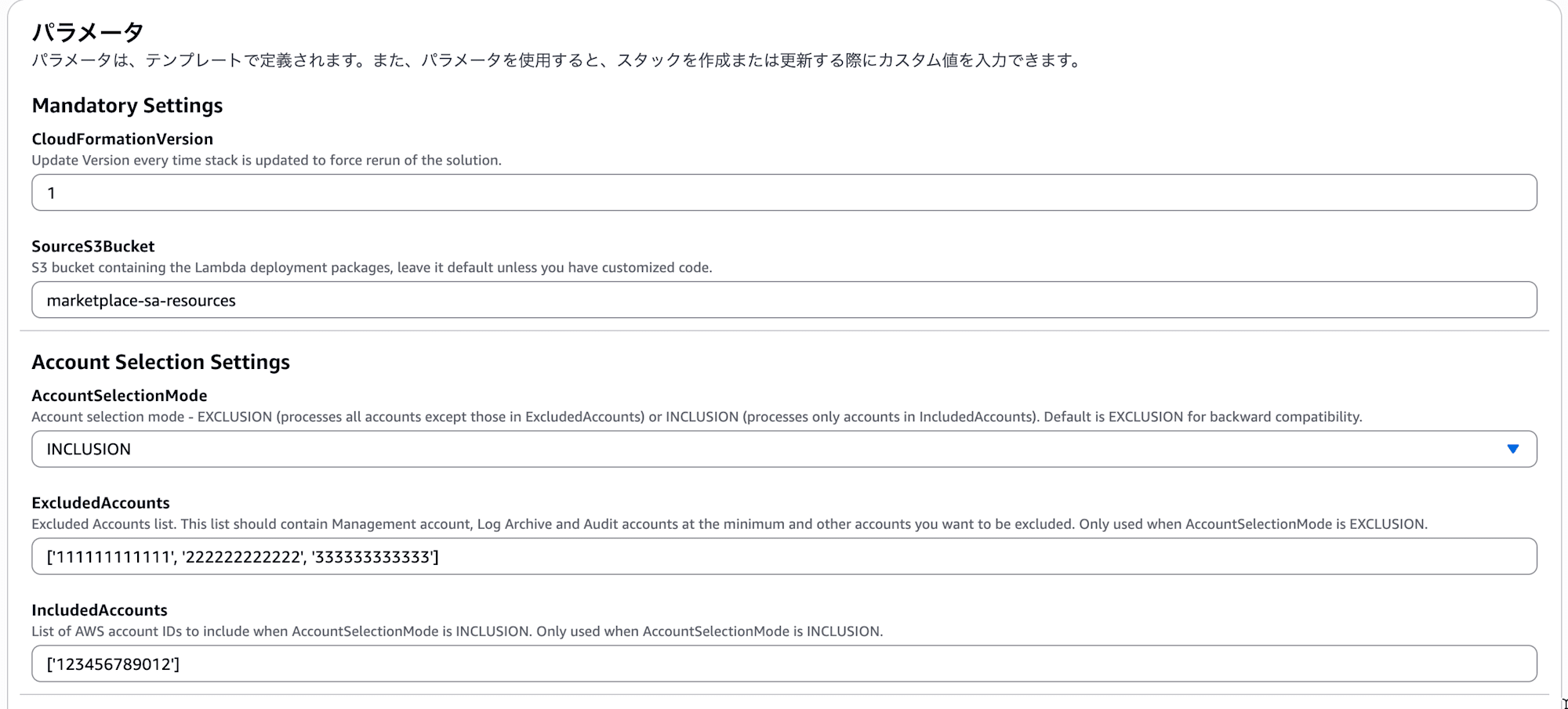 Cursor_と_スタックの作成___CloudFormation___ap-northeast-1