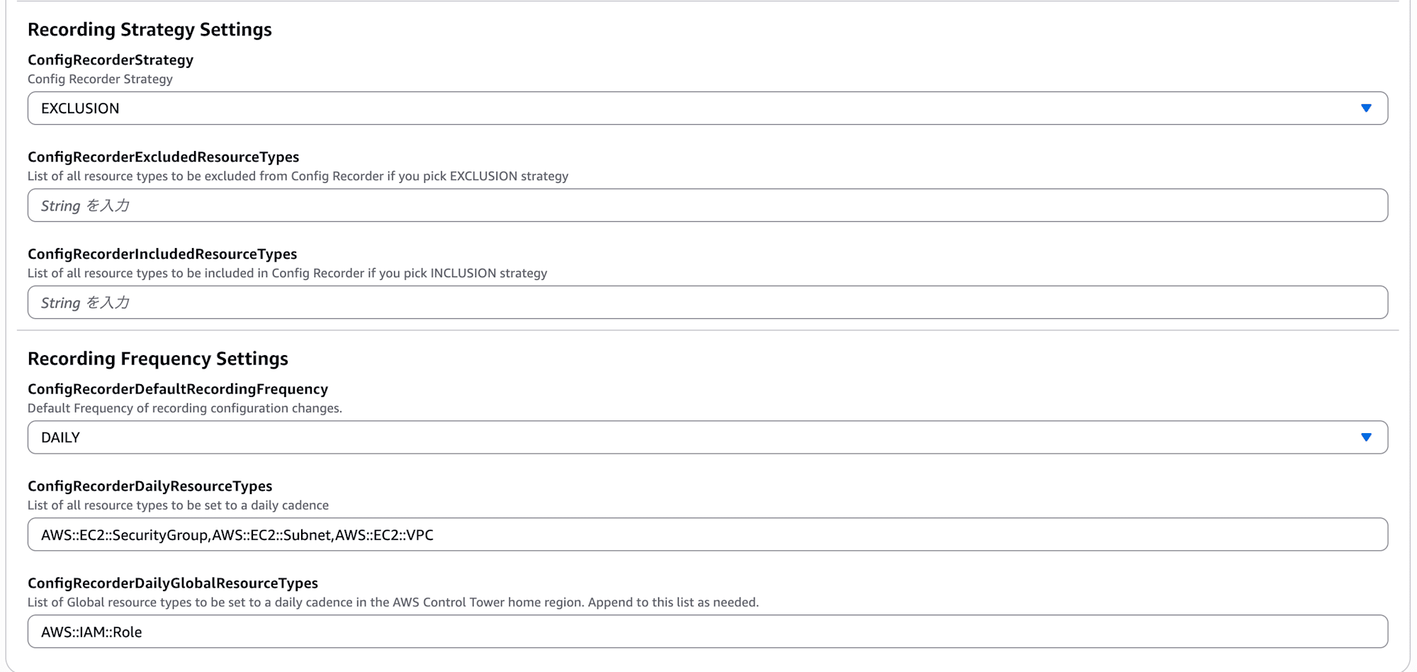 スタックの作成___CloudFormation___ap-northeast-1