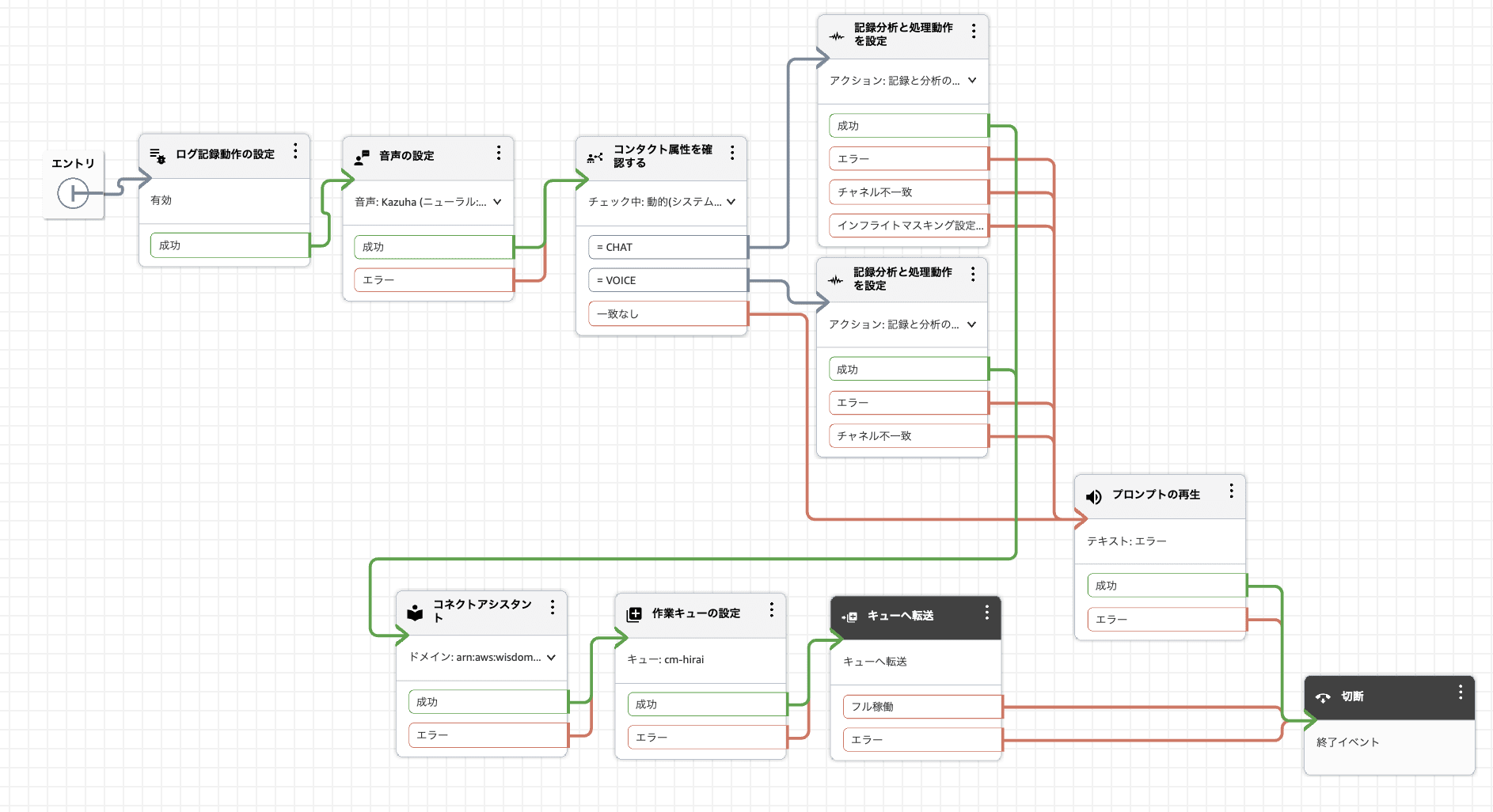 cm-hirai-screenshot 2026-04-27 8.44.09