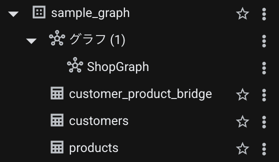 スクリーンショット 2026-04-27 9.35.34