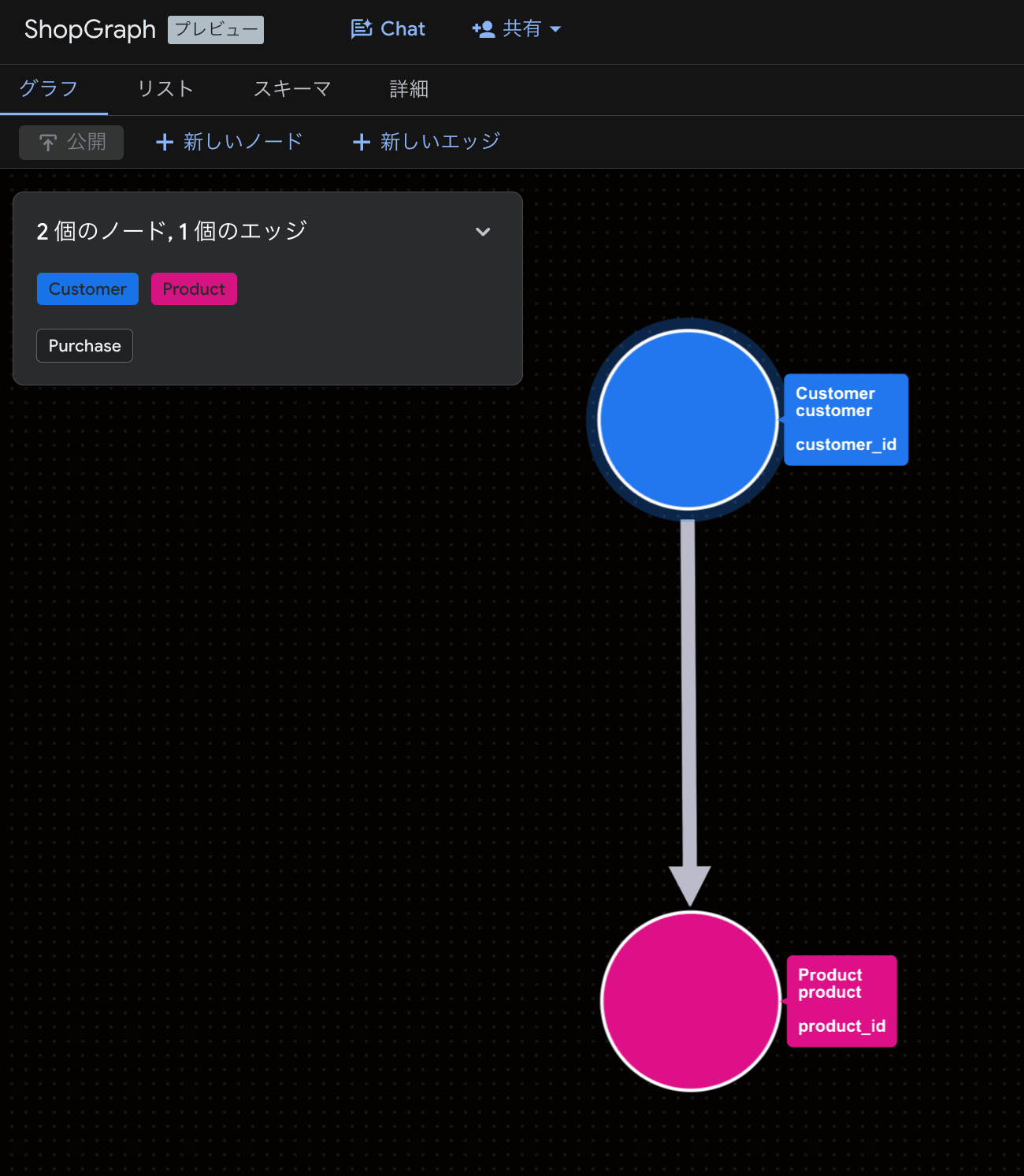 スクリーンショット 2026-04-27 10.25.37