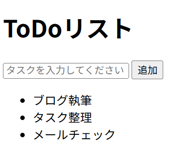 スクリーンショット 2026-04-27 150951