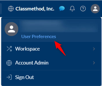 alteryx-one-setup-guide-202604-06