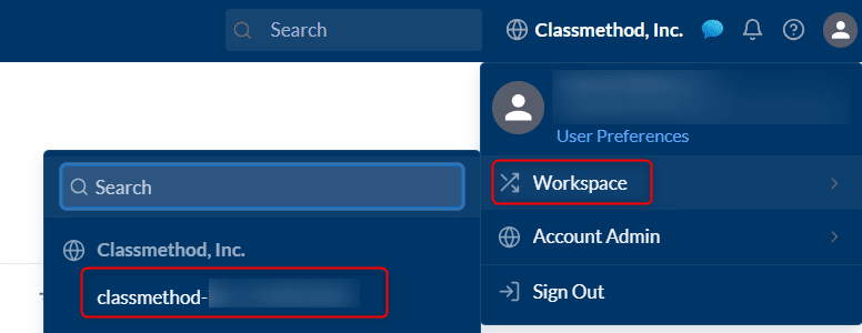 alteryx-one-setup-guide-202604-10